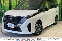nissan serena 2024 CFJ1737560