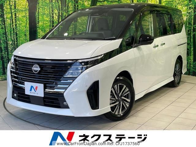 nissan serena 2024 CFJ1737560 image 1