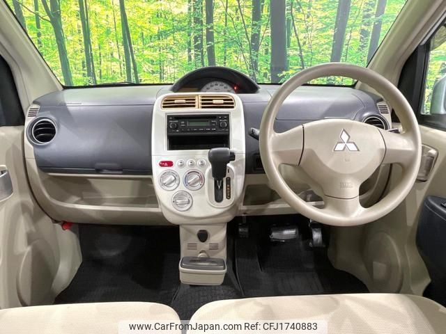 mitsubishi ek-wagon 2007 CFJ1740883 image 2
