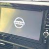nissan dayz 2019 -NISSAN--DAYZ 5AA-B44W--B44W-0017086---NISSAN--DAYZ 5AA-B44W--B44W-0017086- image 4