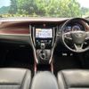 toyota harrier 2018 -TOYOTA--Harrier DBA-ZSU60W--ZSU60-0139301---TOYOTA--Harrier DBA-ZSU60W--ZSU60-0139301- image 2