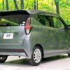 nissan dayz 2020 -NISSAN--DAYZ 5AA-B44W--B44W-0040796---NISSAN--DAYZ 5AA-B44W--B44W-0040796- image 18