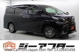 toyota vellfire 2016 -TOYOTA--Vellfire DBA-GGH30W--GGH30-0015310---TOYOTA--Vellfire DBA-GGH30W--GGH30-0015310-