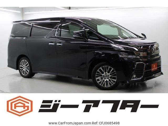 toyota vellfire 2016 -TOYOTA--Vellfire DBA-GGH30W--GGH30-0015310---TOYOTA--Vellfire DBA-GGH30W--GGH30-0015310- image 1