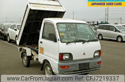 mitsubishi-minicab-truck-1996-1800-car_1505bf0d-3ed4-4212-a27e-c9d54609c360