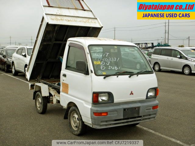 mitsubishi-minicab-truck-1996-1800-car_1505bf0d-3ed4-4212-a27e-c9d54609c360