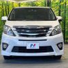 toyota alphard 2013 -TOYOTA--Alphard DAA-ATH20W--ATH20-8035144---TOYOTA--Alphard DAA-ATH20W--ATH20-8035144- image 16