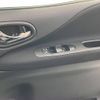 nissan serena 2014 -NISSAN--Serena DAA-HFC26--HFC26-231710---NISSAN--Serena DAA-HFC26--HFC26-231710- image 7