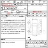 toyota regiusace-van 2012 quick_quick_CBF-TRH200V_TRH200-0157082 image 10