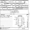 nissan x-trail 2014 -NISSAN--X-Trail NT32-005295---NISSAN--X-Trail NT32-005295- image 3