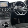 mercedes-benz glc-class 2017 -MERCEDES-BENZ--Benz GLC DBA-253946C--WDC2539462F225878---MERCEDES-BENZ--Benz GLC DBA-253946C--WDC2539462F225878- image 17