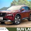nissan x-trail 2024 CFJ1771195 image 1