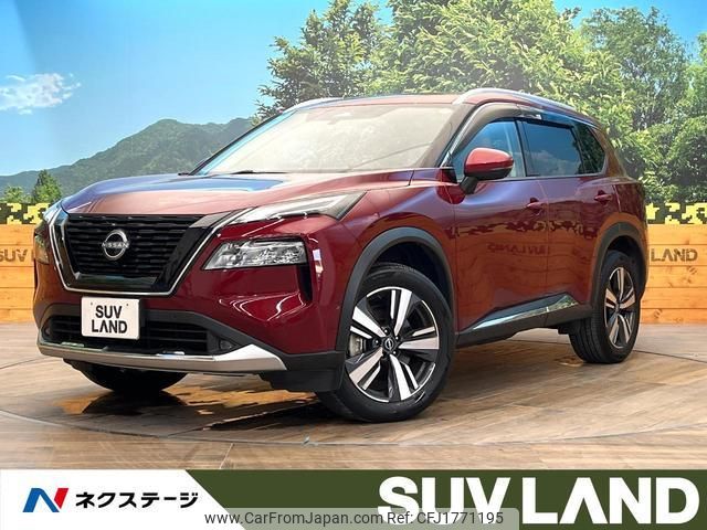 nissan x-trail 2024 CFJ1771195 image 1