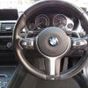 bmw 3-series 2015 -BMW--BMW 3 Series 8A20--0NT27383---BMW--BMW 3 Series 8A20--0NT27383- image 15