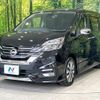 nissan serena 2017 -NISSAN--Serena DAA-GFC27--GFC27-040766---NISSAN--Serena DAA-GFC27--GFC27-040766- image 16