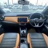 nissan nissan-others 2020 CFJ1781907 image 2