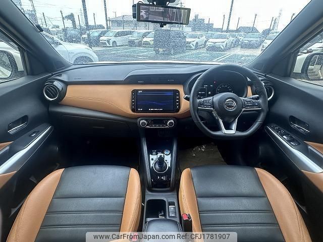nissan nissan-others 2020 CFJ1781907 image 2