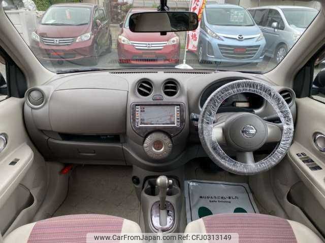 nissan march 2010 TE1250 image 2