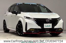 nissan aura 2022 -NISSAN--AURA 6AA-FE13--FE13-296776---NISSAN--AURA 6AA-FE13--FE13-296776-