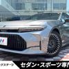 toyota crown 2024 CFJ1523210 image 1