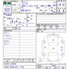 suzuki every 2021 -SUZUKI 【札幌 480ﾃ9720】--Every DA17V--868866---SUZUKI 【札幌 480ﾃ9720】--Every DA17V--868866- image 3