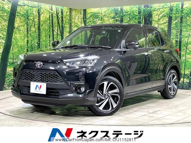 toyota raize 2023 quick_quick_A201A_A201A-0040145 image 1