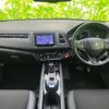 honda vezel 2018 quick_quick_DAA-RU3_RU3-1312471 image 4