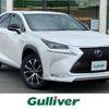 lexus nx 2015 -LEXUS--Lexus NX DAA-AYZ15--AYZ15-1005392---LEXUS--Lexus NX DAA-AYZ15--AYZ15-1005392- image 1