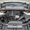 bmw x1 2014 NIKYO_KR31573 image 5