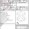 toyota hiace-van 2023 quick_quick_3BF-TRH200V_TRH200-0366292 image 5