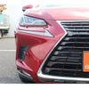 lexus nx 2018 CFJ1676405 image 13