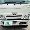 toyota camroad 2022 GOO_NET_EXCHANGE_0208815A30250610W002 image 33