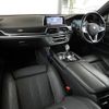 bmw 7-series 2016 CFJ1821210 image 8