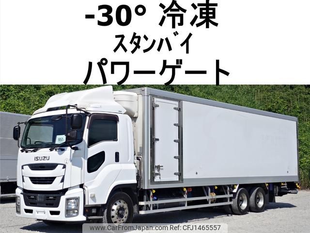 isuzu giga 2016 CFJ1465557 image 1