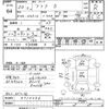toyota aqua 2018 -TOYOTA--AQUA NHP10-6716496---TOYOTA--AQUA NHP10-6716496- image 3