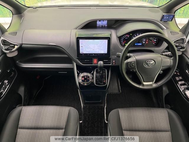 toyota voxy 2020 quick_quick_ZRR80W_ZRR80-0622306 image 2