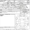 toyota alphard 2023 -TOYOTA 【野田 301ぬ9548】--Alphard AGH30W-0457285---TOYOTA 【野田 301ぬ9548】--Alphard AGH30W-0457285- image 3