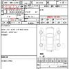 mitsubishi eclipse-cross 2022 quick_quick_5BA-GK1W_GK1W-0500586 image 21