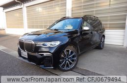 bmw x7 2020 -BMW--BMW X7 3BA-CX44--WBACX620109B89018---BMW--BMW X7 3BA-CX44--WBACX620109B89018-