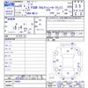 nissan note 2016 CFJ1758193 image 3