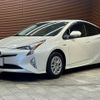 toyota prius 2017 -TOYOTA--Prius DAA-ZVW50--ZVW50-6113012---TOYOTA--Prius DAA-ZVW50--ZVW50-6113012- image 14