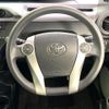 toyota aqua 2012 quick_quick_NHP10_NHP10-2144618 image 11