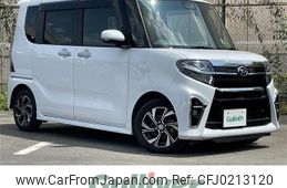 daihatsu tanto 2020 -DAIHATSU--Tanto 6BA-LA650S--LA650S-1022968---DAIHATSU--Tanto 6BA-LA650S--LA650S-1022968-