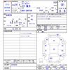 toyota voxy 2012 CFJ1565511 image 3