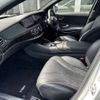 mercedes-benz amg 2014 CFJ4375437 image 20
