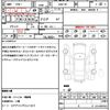 lexus gs 2008 CFJ1745735 image 21
