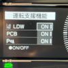toyota gr86 2023 CFJ1623563 image 4