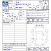 daihatsu thor 2019 -DAIHATSU 【名変中 】--Thor M900S--0052267---DAIHATSU 【名変中 】--Thor M900S--0052267- image 3