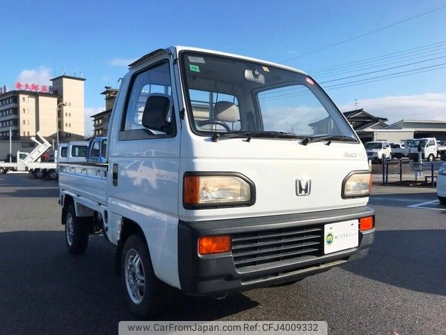honda acty-truck 1991 Mitsuicoltd_HDAT1048661R0201 image 2