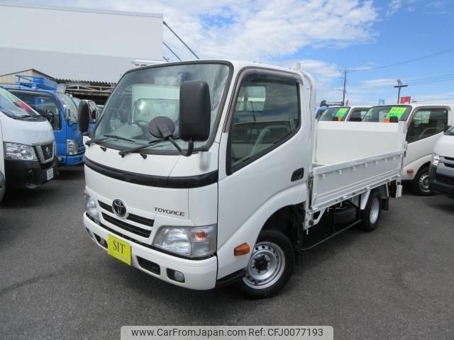 toyota toyoace 2014 -TOYOTA--Toyoace ABF-TRY230--TRY230-0121039---TOYOTA--Toyoace ABF-TRY230--TRY230-0121039- image 1